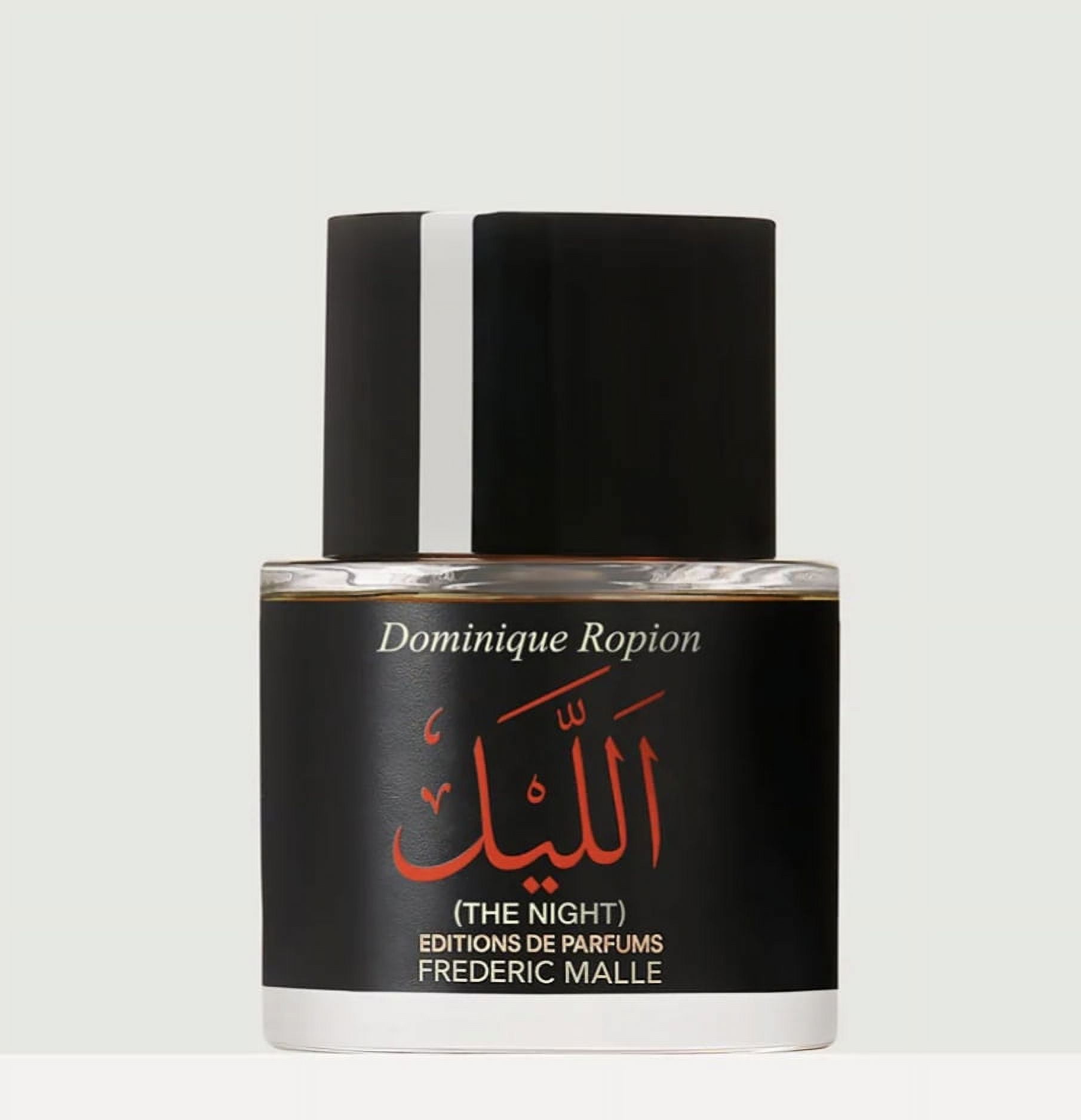 Frederic Malle The Night Eau de Parfum 1.7 Oz.50 ml New in Box