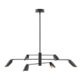 thumbnail image 1 of -36W 6 Led Large Multi-Tier Chandelier In Modern Style-50 Inches Wide By 8.25 Inches Tall Fredrick Ramond Lighting Fr35806blk, 1 of 7