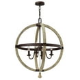 thumbnail image 1 of Fredrick Ramond Lighting - Middlefield-4 Light Rustic Medium Orb Chandelier with, 1 of 3