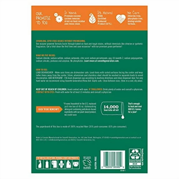 Free & Clear Automatic Dishwasher Powder, 45oz Box 12/Case