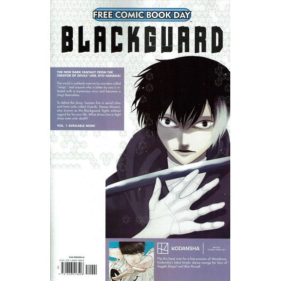 Free Comic Book Day (Kodansha) FCBD #2022 VF ; Kodansha Comic Book