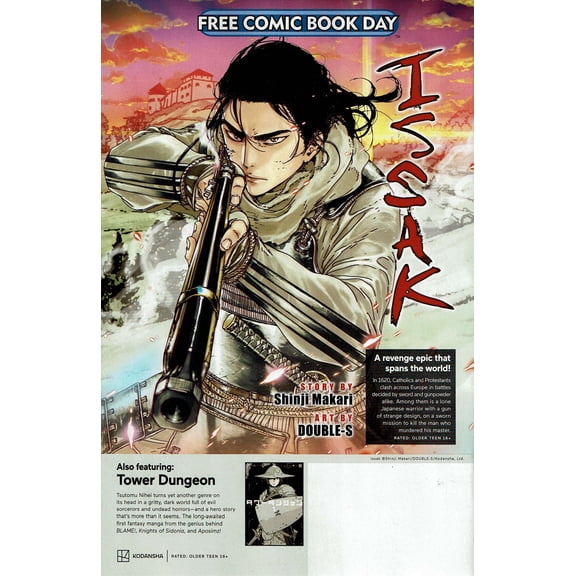 Free Comic Book Day (Kodansha) FCBD #2025 VF ; Kodansha Comic Book