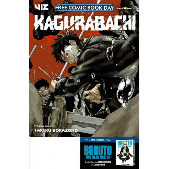 Free Comic Book Day (Viz) #2025A VF ; Viz Comic Book