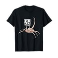 thumbnail image 1 of Free Hugs Alien Funny T-Shirt, 1 of 5
