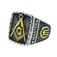 thumbnail image 1 of Free Mason Ring - Freemasonry Signet Style Stainless Steel & Gold Masonic Rings, 1 of 5
