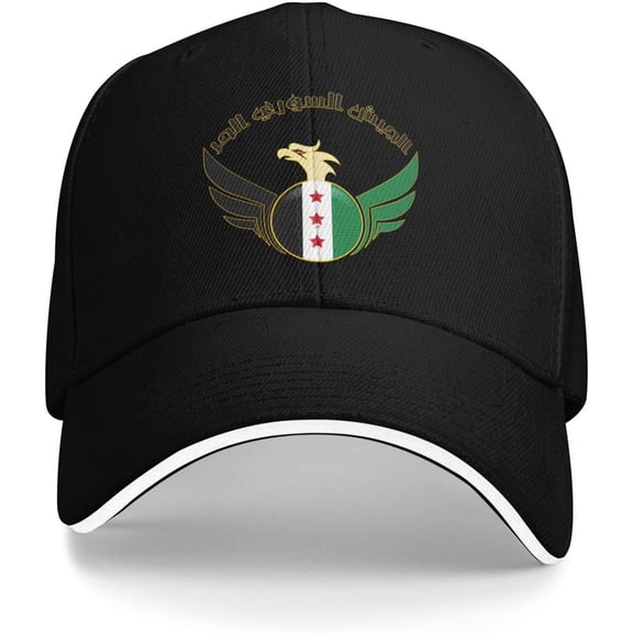 Free Syria Hat Adjustable Fashion Hats for Men Women Polo Trucker Unisex Style Cap