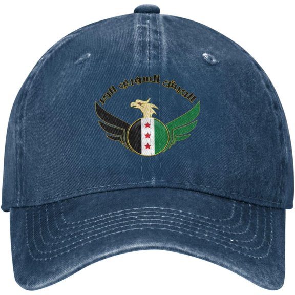Free Syria Hat Cotton Washed Denim Baseball Caps for Men Women