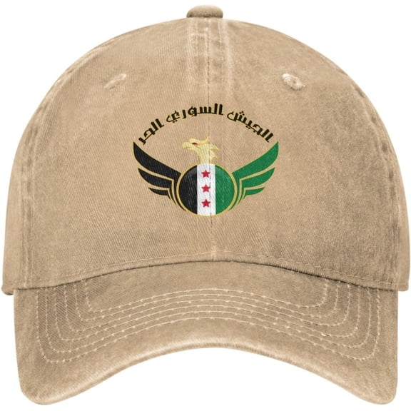Free Syria Hat Cotton Washed Denim Baseball Caps for Men Women