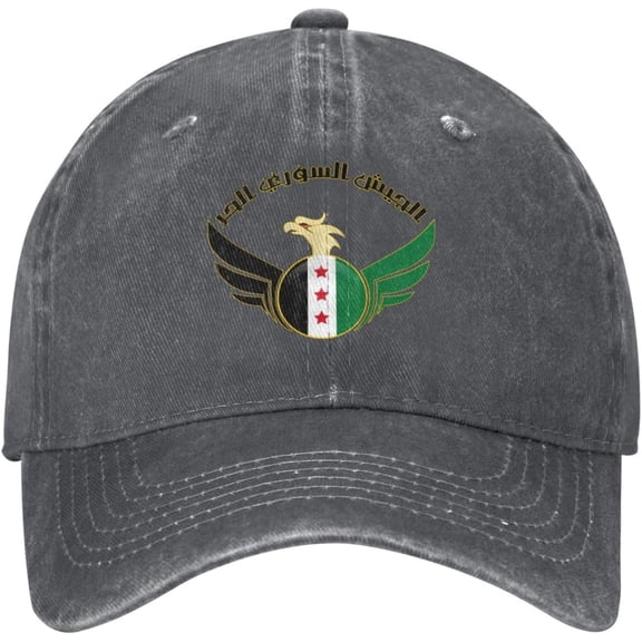 Free Syria Hat Cotton Washed Denim Baseball Caps for Men Women
