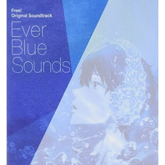 Free TV Anime Soundtrack (CD)