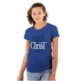thumbnail image 1 of Free in Christ Jesus Christian Womens Slim Fit Graphic Tee Brisco Brands S, 1 of 5