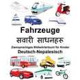 thumbnail image 1 of Freebilingualbooks.com: Deutsch-Nepalesisch Fahrzeuge Zweisprachiges Bildwörterbuch für Kinder (Paperback), 1 of 1