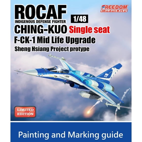 Freedom Assemble Plastic Model Kit 180231 F-CK-1 C "Sheng Hsiang Project protype" Single Seat Fighter 1/48