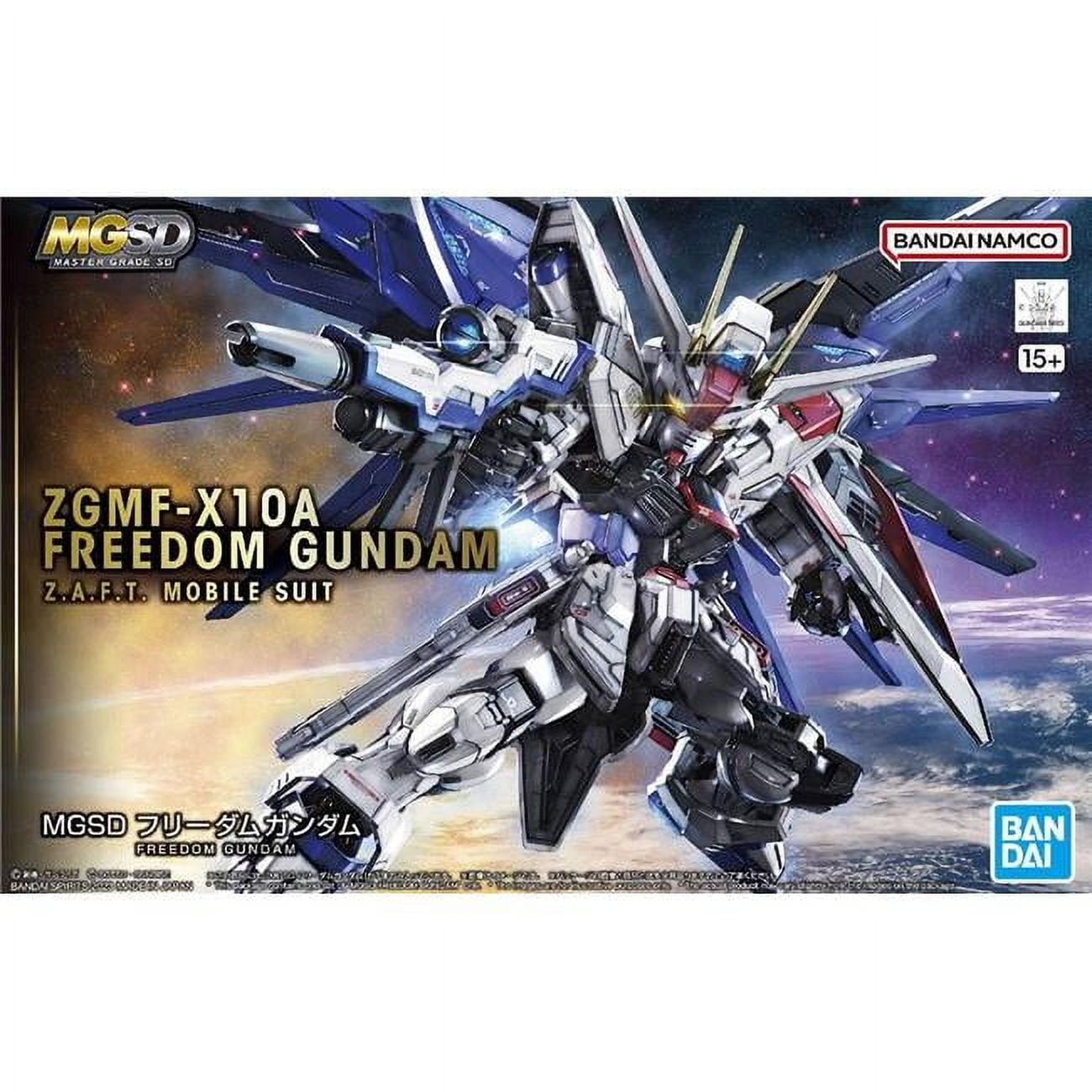 Bandai MGSD Freedom Gundam Model Kit with Movable Gimmicks, Plastic Multicolor, 4.52", 6 lb