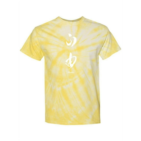 Freedom In Chinese Tie-Dye Cyclone Women -Smartprints Designs, Female x-Large