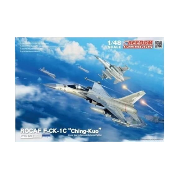 Freedom Model Kits ROCAF F-CK1C Ching Kuo Single-Seat Indigenous Defense Fighter New