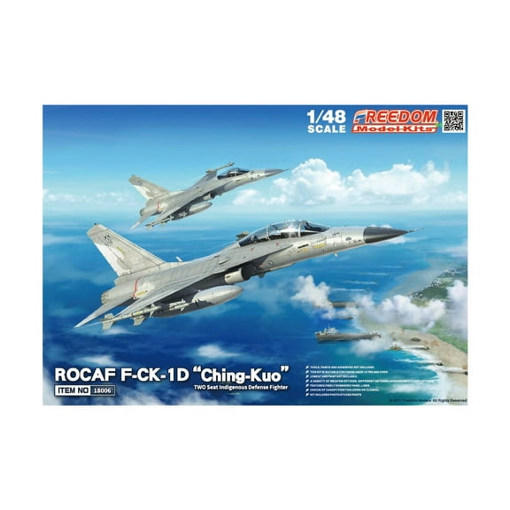 Freedom Model Kits ROCAF F-CK1D Ching Kuo Two-Seat Indigenous Defense Fighter New