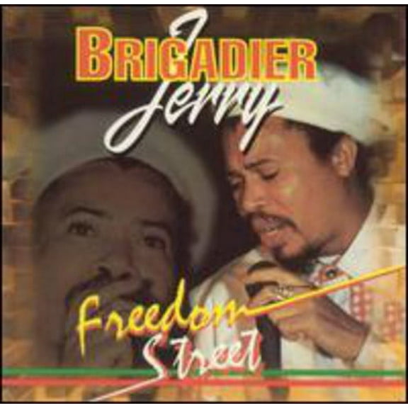 Freedom Street