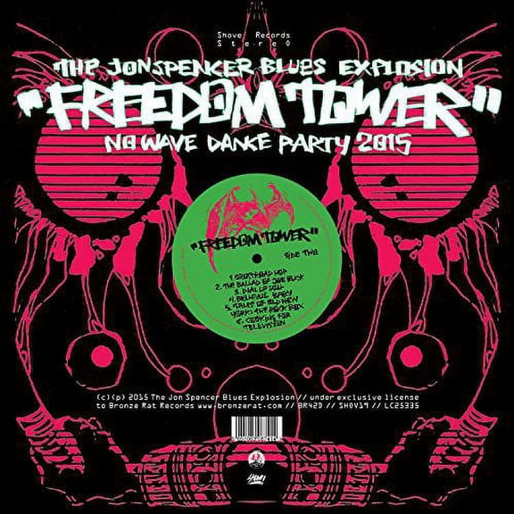 Freedom Tower-No Wave Dance Party 2015 (CD)
