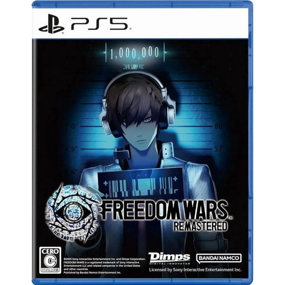 Freedom Wars Remastered PS5