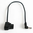 thumbnail image 1 of Freefly D-Tap Power Cable for Wave Camera, 1 of 3