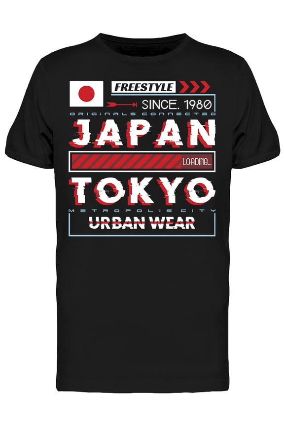 Freestyle Japan T-Shirt Men -Image by Shutterstock, Male Large