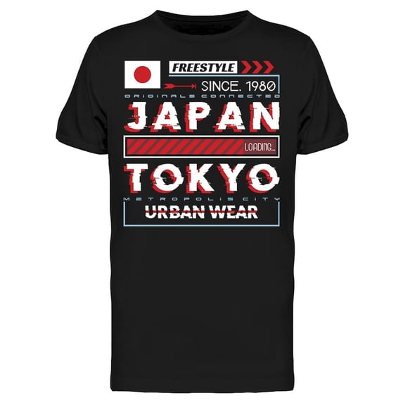 Freestyle Japan Tee Men's -Image by Shutterstock