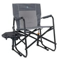 thumbnail image 1 of GCI Outdoor Freestyle Rocker with Side Table Foldable Rocking Camp Chair, Heathered Pewter, 1 of 10