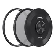 Freewell Freewell 82mm M2 Magnetic Quick Swap 1/4 Glow Mist Filter