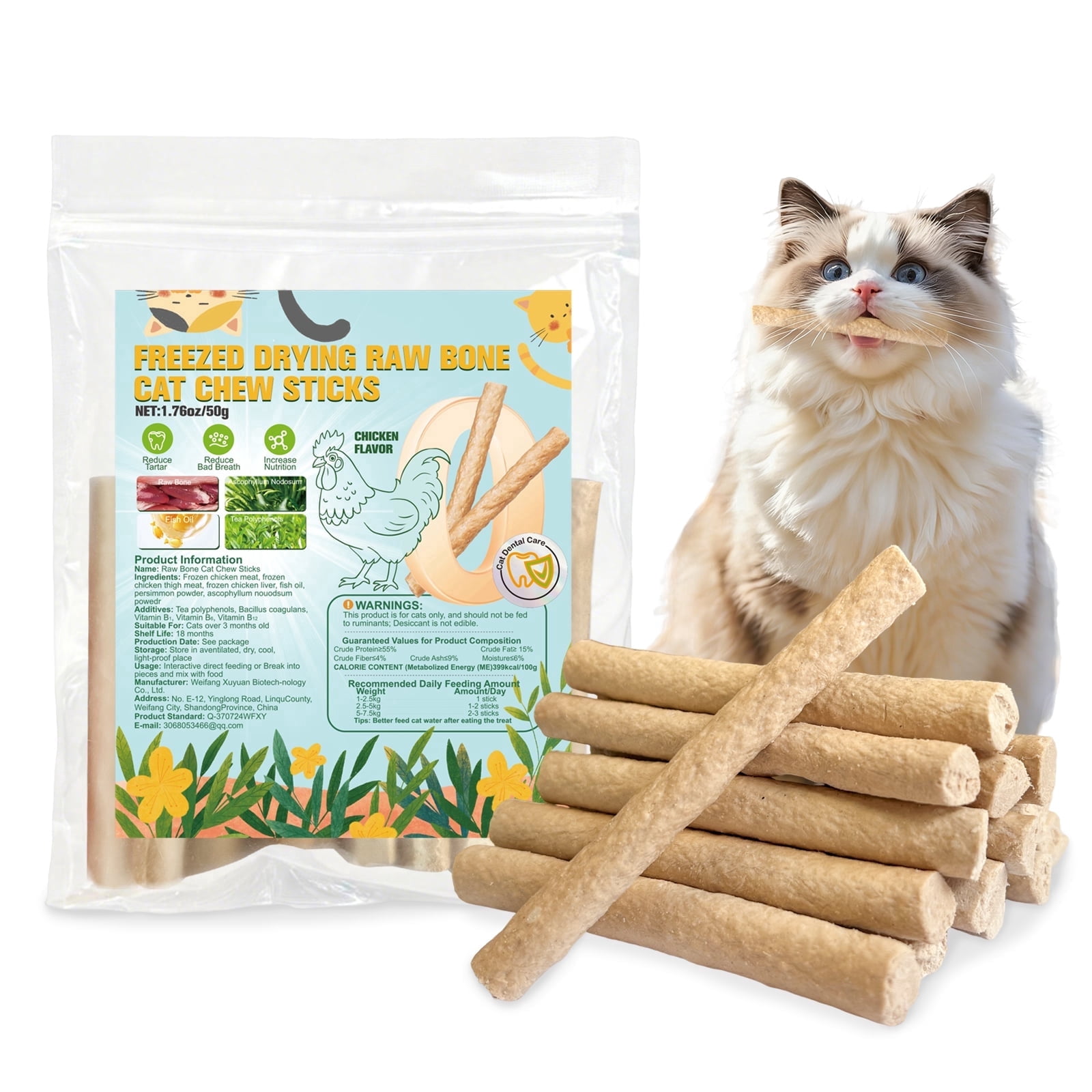 Bone Broth Cats Pet Supplies