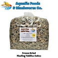 thumbnail image 1 of Freeze Dried Tubifex Cubes- Cichlids, Turtles, Oscars, Koi, & Piranhas...3-lb, 1 of 7