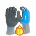 thumbnail image 1 of Freeze Insulated Warm Winter Garden Waterproof Anti Cold Micro Thermal Nitrile Safety Work Glove ,Multipurpose Use, 1 of 5