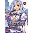 thumbnail image 1 of Freezing Vol.19, 1 of 1