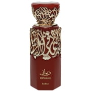 French Avenue Diwani Rabat Eau De Parfum Spray For Unisex 100ml