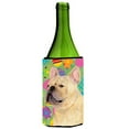 thumbnail image 1 of French Bulldog Easter Eggtravaganza Wine bottle sleeve Hugger, 1 of 1