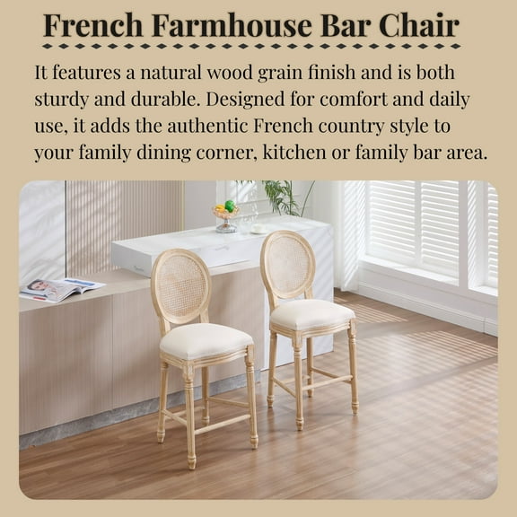 French Country 26'' Beige Bar Chairs (Set of 2) - Upholstered Cotton Linen, Natural Rattan Round Back, Solid Wood Frame, Wire Drawing & Carving Details for Kitchen & Living Room