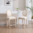 thumbnail image 1 of French Country 43.31 Inch Height Bar Stools Set of 2 Solid Wood Frame with Linen Cotton Upholstery Disassemblable Design for Kitchen Dining Room Bar Beige, 1 of 9