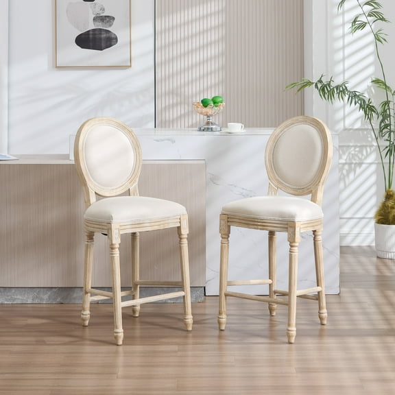 French Country 43.31 Inch Height Bar Stools Set of 2 Solid Wood Frame with Linen Cotton Upholstery Disassemblable Design for Kitchen Dining Room Bar Beige
