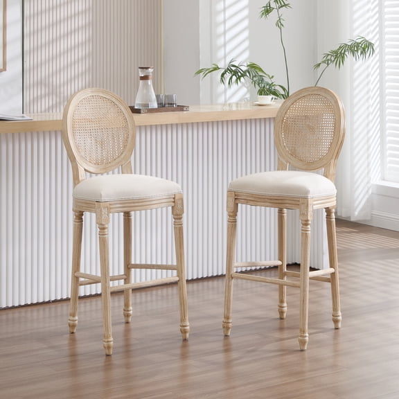 French Country 47.24'' Bar Chairs Set of 2, Solid Wood & Natural Rattan Upholstered Dining Chairs with Engraved Legs and Disassemblable Design, Easy Assembly for Home or Commercial Use, Beige