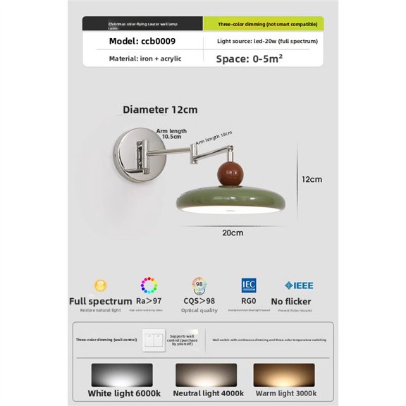 French Cream Style Swing Arm Wall Sconce, Mid-Century Modern Rotatable Long Arm Bedroom Bedside Lamp, Living Room Background Lighting Fixture