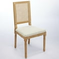 thumbnail image 1 of French Decor Chairs Set of 2, Louis Dining Chairs with Square Rattan Backrest and Exquisitely Carved Solid Wood Frame for Living Room, Kitchen, Restaurant,SW1779BG, Beige, 1 of 8