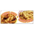 thumbnail image 1 of French Fries And Cheese Fries 48" Banner Concession Stand Food Truck Single Sided, 1 of 4