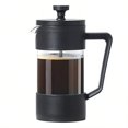 thumbnail image 1 of French Press Coffee Maker 12oz - Borosilicate Glass Coffee Press Single Cup French Press 3 cup Capacity Black, 1 of 7