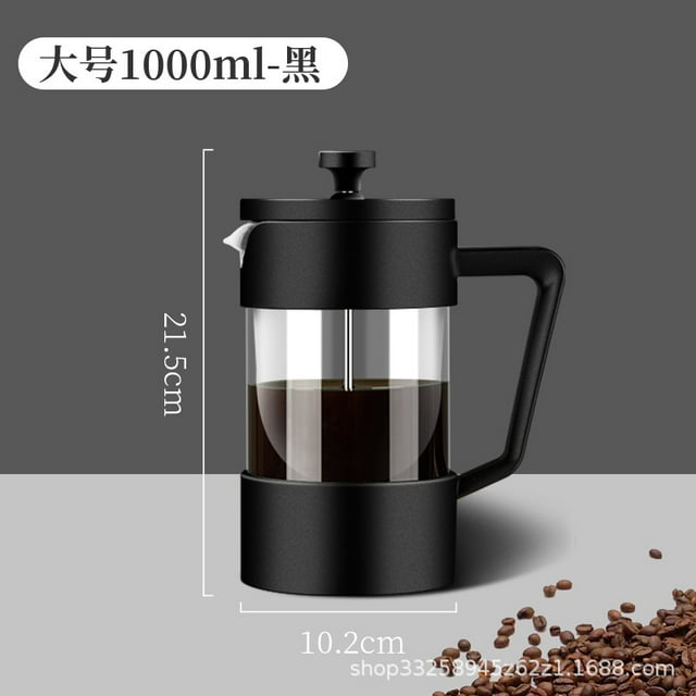 French Press Pot Hand Pot Household Brew Coffee Filter Utensil Tea