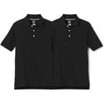 thumbnail image 1 of French Toast Boys 4-20 Short-Sleeve Pique Polo - 2 Pack, 1 of 5