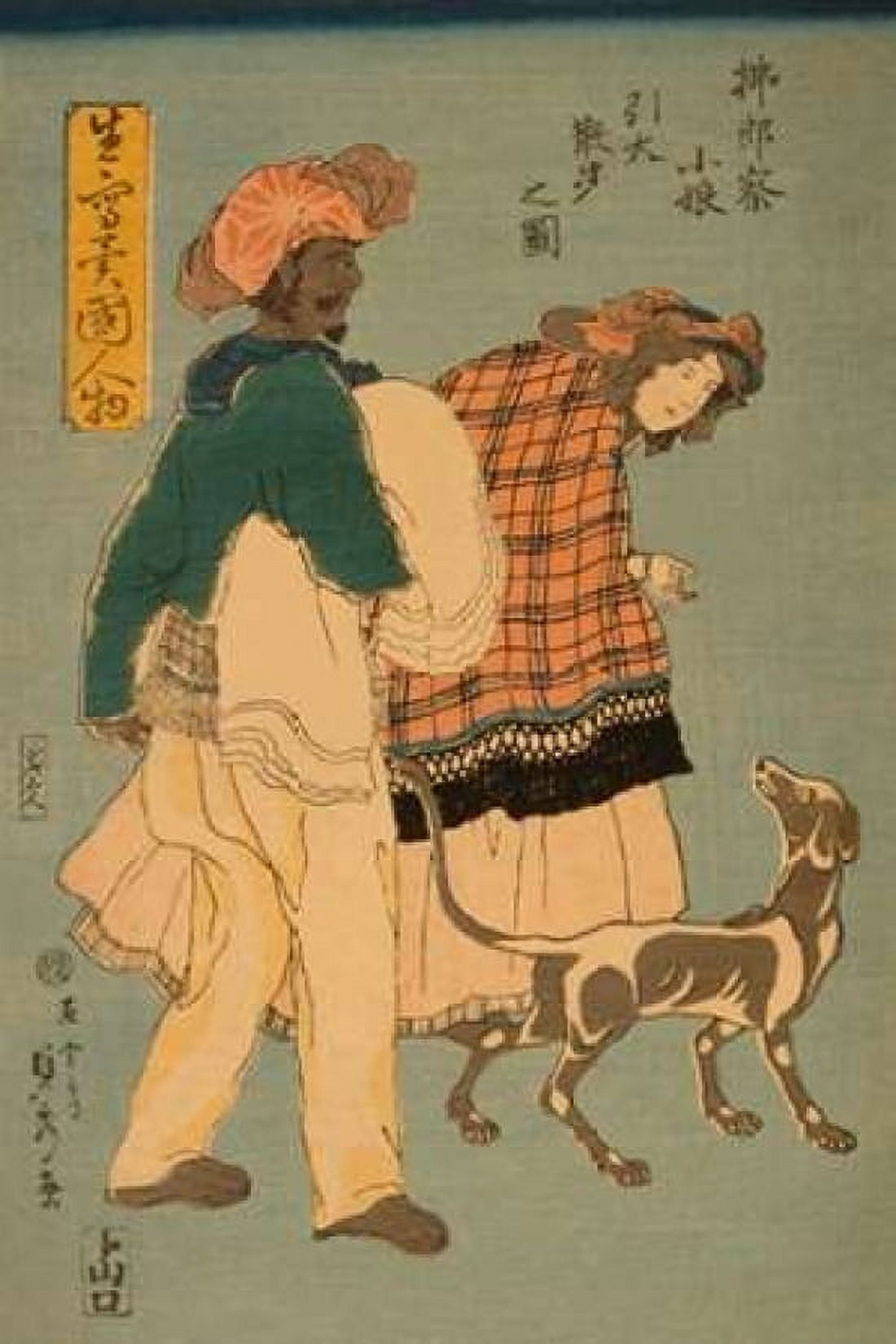 French girl taking walk with dog (Furansu komusume inu o hikite sampo no zu) 1860 Canvas Art - Sadahide Utagawa (24 x 36)