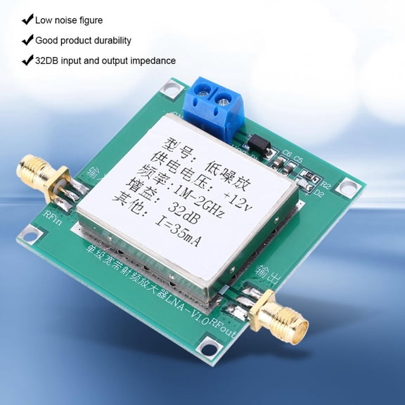 Frequency Broadband 12V RF Wideband Amplifier Low Noise AMP LNA 0.01-2000MHz 32dB Radio Grain Remote Control Distance Receive