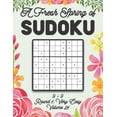 thumbnail image 1 of A Fresh Spring of Sudoku 9 x 9 Round 1: Very Easy Volume 21: Sudoku for Relaxation Spring Time Puzzle Game Book Japanese, (Paperback), 1 of 1