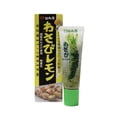 thumbnail image 1 of Sakai Diner - Fresh Wasabi Paste & Lemon Blend 28g (0.99oz), 1 of 1