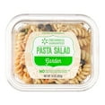 thumbnail image 1 of Freshness Guaranteed Ready-to-Serve Garden Pasta Salad (14 Ounce, 1 Count), Fresh, 1 of 7
